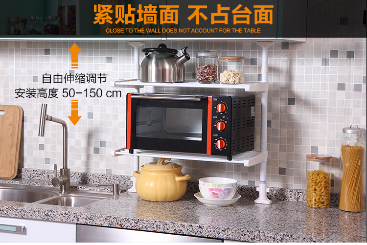 Kệ bếp miễn phí đột tường treo nồi xẻng móc treo kính thiên văn gia vị hàng đầu đứng dụng cụ nhà bếp giá kệ gia vị 3 tầng