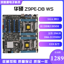 Asus Main Board 15 Years Old Store Eight Colors Asus/Z9PE-D8 WS/Z