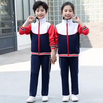  Primary and secondary school students school uniform suit Spring and autumn junior high school class clothes Mens and womens childrens garden clothes long-sleeved sportswear customization