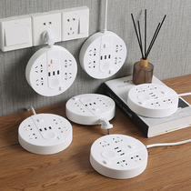 Plug-in multi-function household row socket usb socket panel multi-hole plug-in board with wire connection drag patch board long line multi-purpose