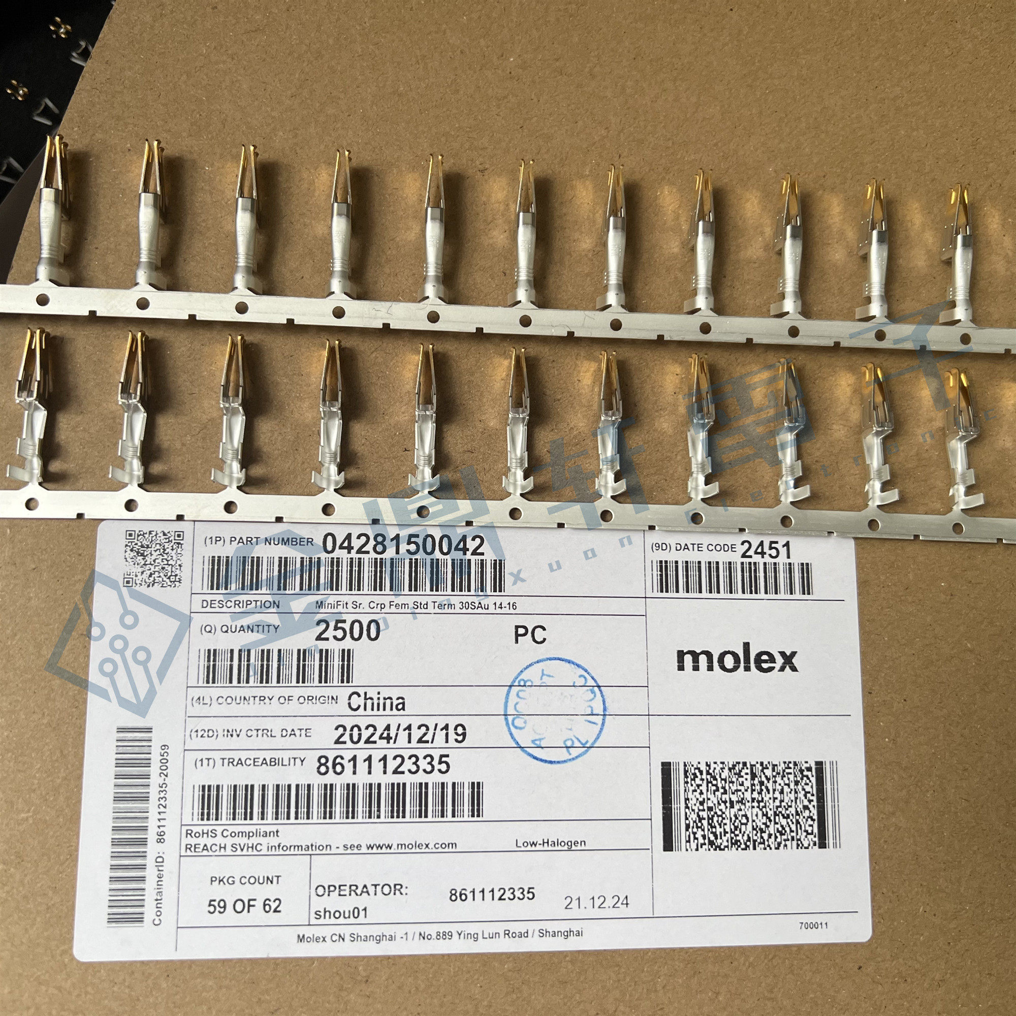 molex连接器 42815-0042 428150042 端子 插针 原装现货 一个起售