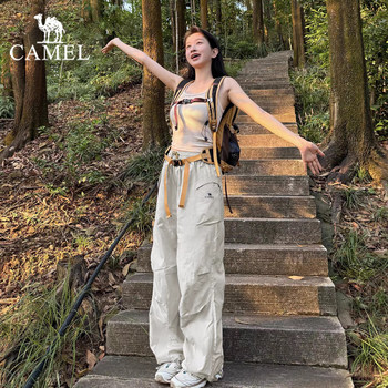 Camel outdoor sports mountaineering quick-drying white casual pants