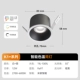 K1+Smart Down Light [12W/RA97/Purieo Chip/Ugr <15/Meter Smart]