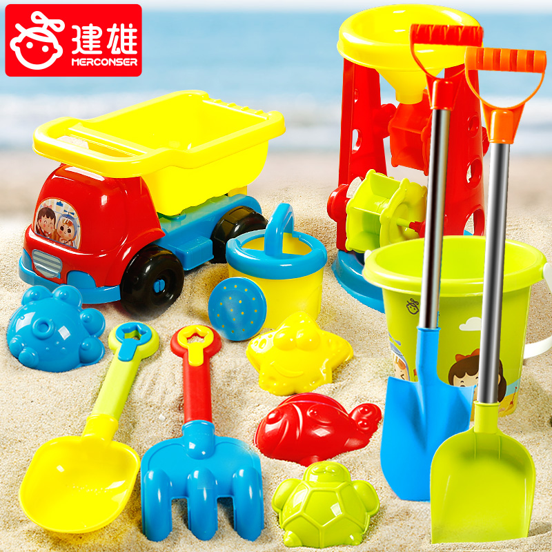 Children Beach Toy Car Hood Bottling Baby Shovels Seaside Seaside Sand Play Sand Tools Shovel and Barrel Sand Drain Sand Pool