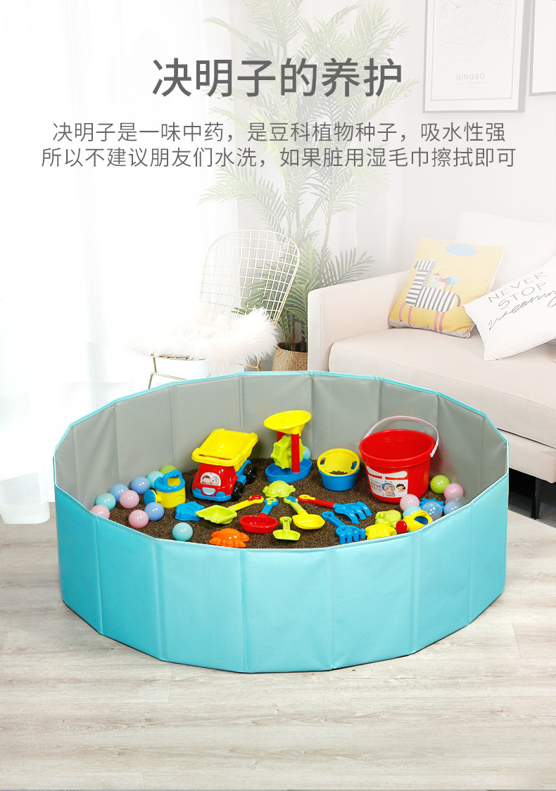 2020 Pool Change_04.jpg
