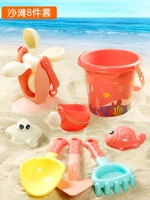 Утолщенная драма Water Beach 8 -Piece Set