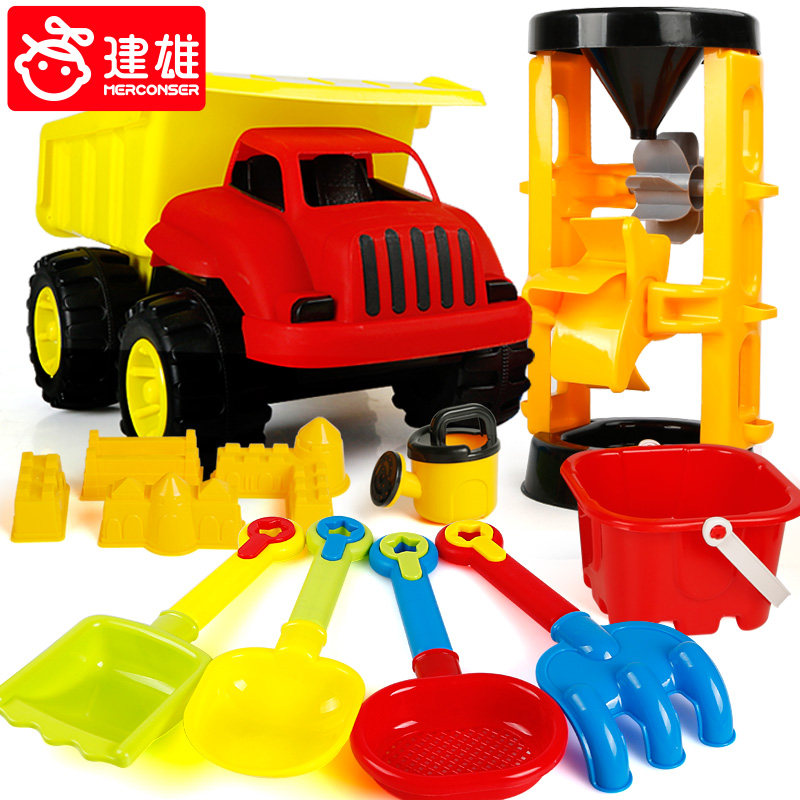 Children's beach toy car cover with sand digging shovel and bucket baby playing sand cassia sand pool tool boy hourglass