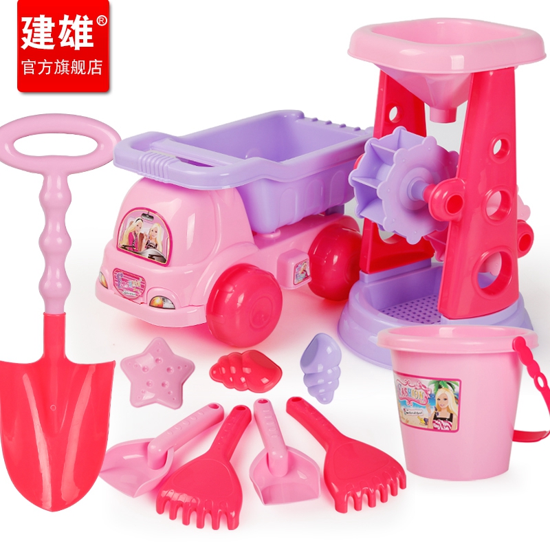 Jianxiong Kids ATV PlaySet Baby Girl Digging Sand Shovel Bucket Cassia Play Sand Hourglass Tool