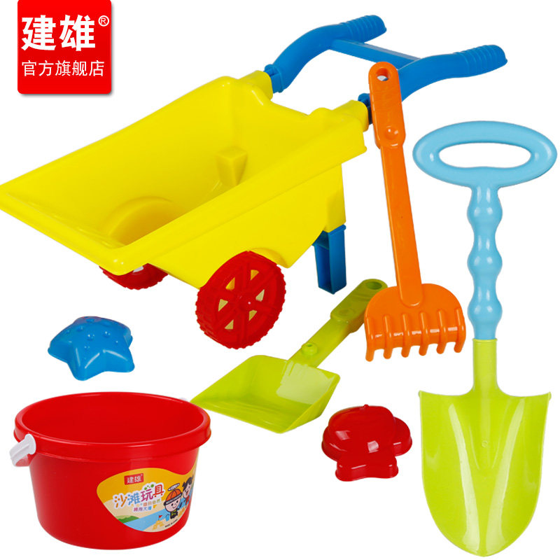 Jianxiong children's beach toy set beach cart baby hourglass digging sand shovel playing sand Cassia tool