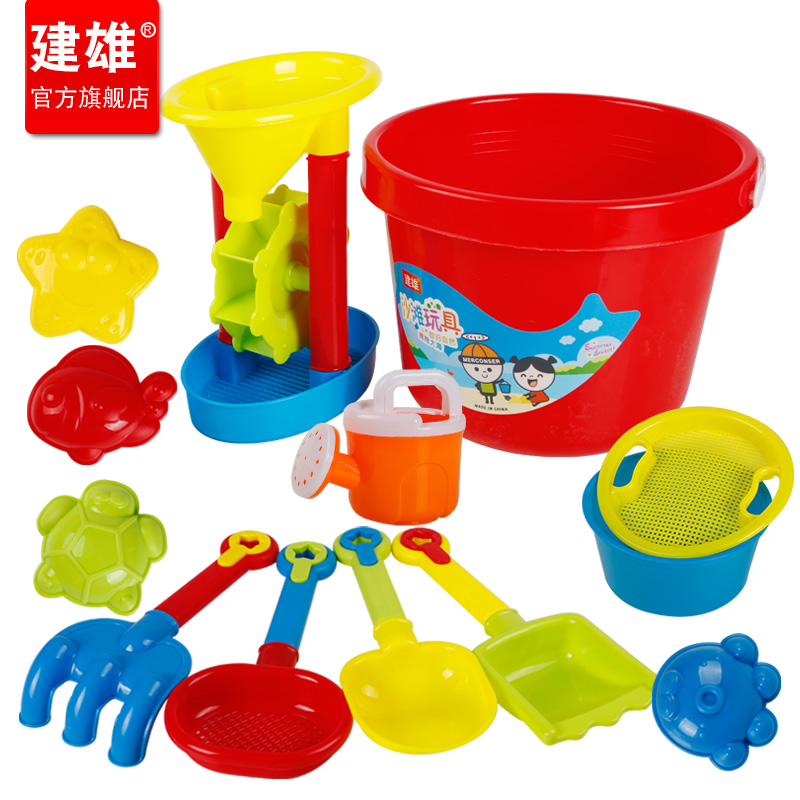 Jianxiong children's beach toy set bucket Cassia baby digging sand shovel hourglass play sand tools