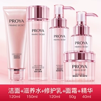 ① Очистка+вода+молоко+мороз+сущность