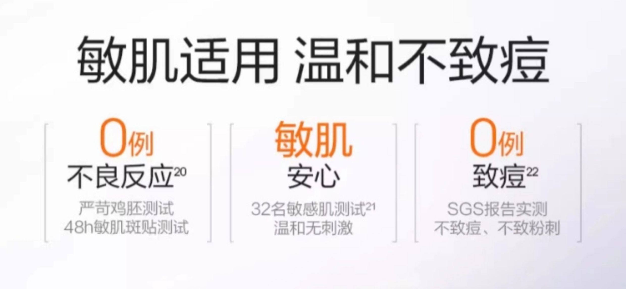 【香港直邮】 珀莱雅 4.0双抗精华+面膜5片特证组合 抗氧抗糖双通路 日夜修护 祛黄提亮 舒缓紧致