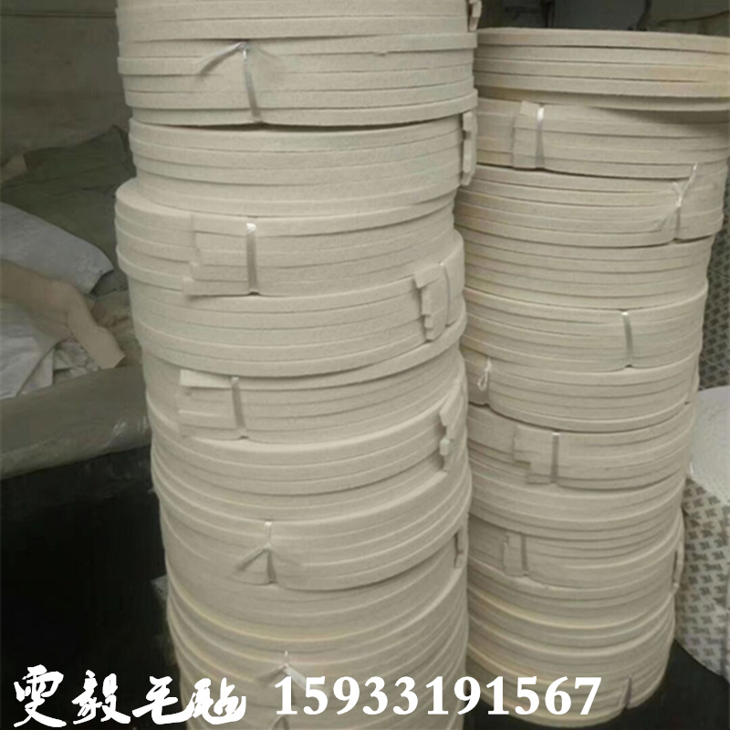 Industrial sheep felt pad steel plate sanding machine felt oil absorption, wear-resistant high temperature felt gasket 5 10 20 25mm