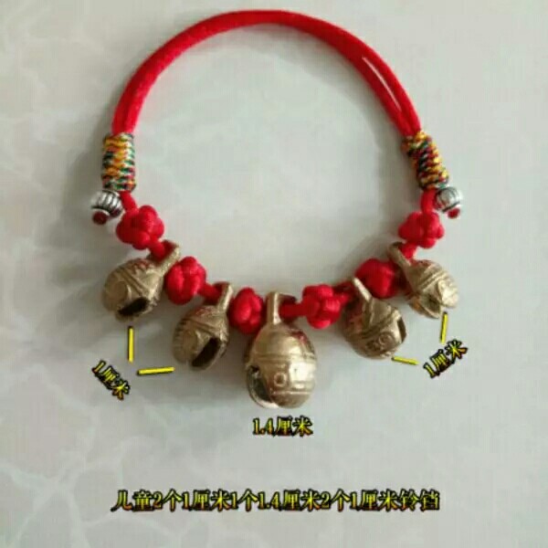 Bracelet de cheville - Ref 3104630 Image 1