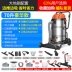 Máy hút bụi công nghiệp thương mại Jeno 3200W mạnh mẽ trang trí nhà công suất cao rửa xe khô và ướt - Máy hút bụi  Máy hút bụi