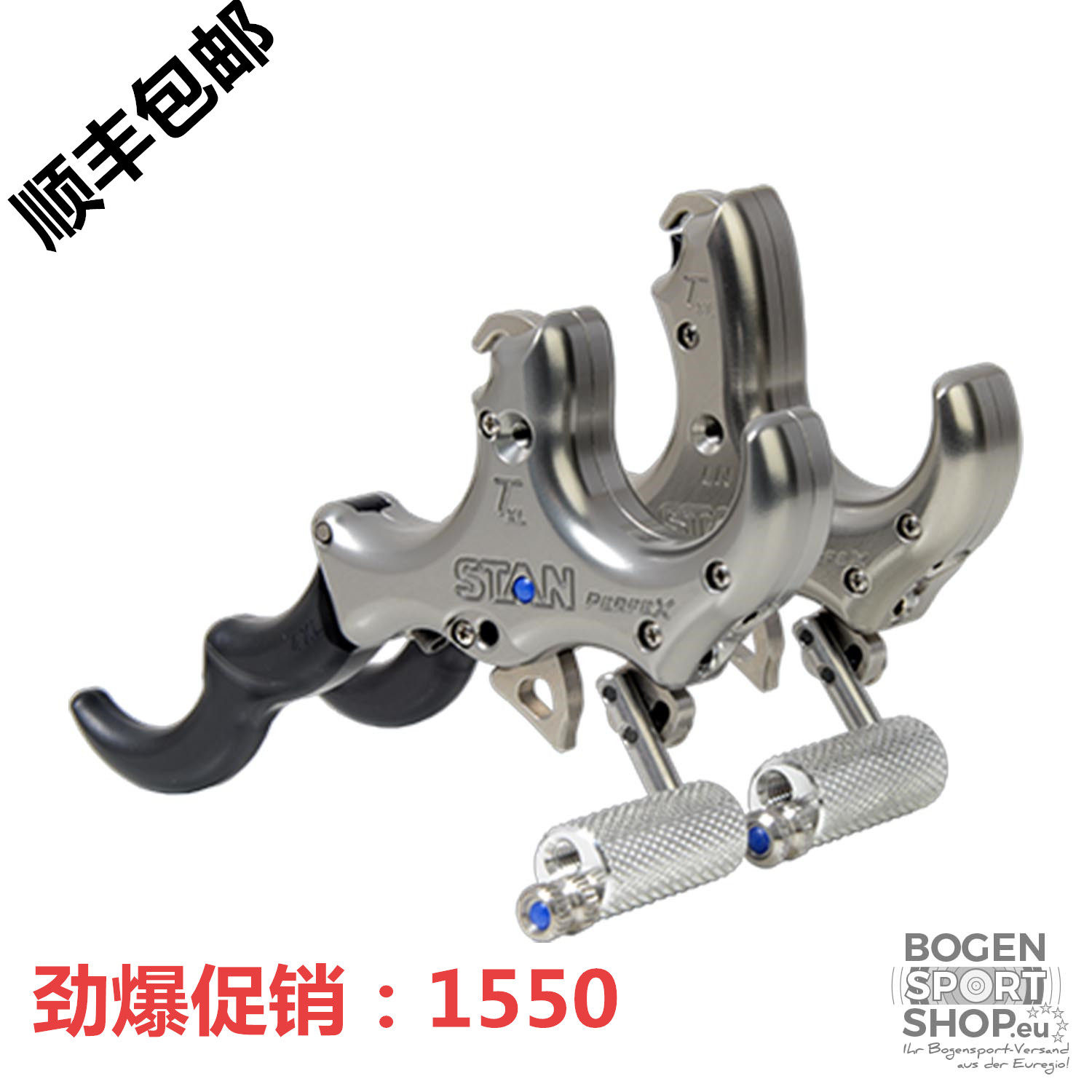 American new Stan STAN PerfeX heavy metal three four finger grip sprinkler stan sprinkler