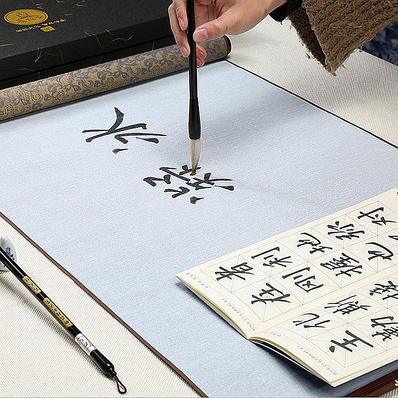 Brush word water writing cloth brush set calligraphy beginners introductory brush word sticker practice brush word practice special imitation rice paper rice character grid white thick fast drying room four treasures high-grade gift box