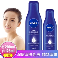 Kem dưỡng ẩm Nivea Deep Moisturising Lotion 200ml dưỡng ẩm cho nam lăn nách nivea nữ