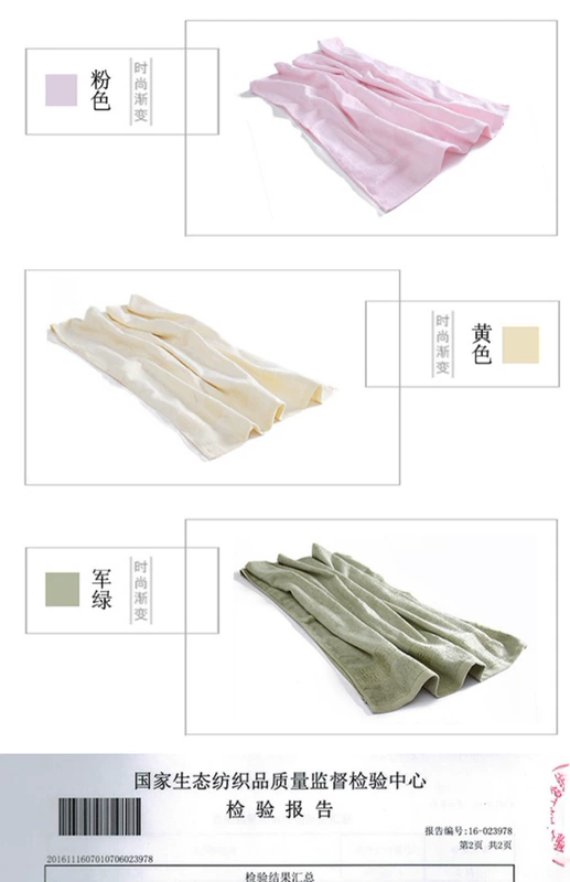 Tre Một trăm vần cổ thanh lịch Great Wall break series Tre khăn sợi than mềm Khăn thấm lớn mềm - Khăn tắm / áo choàng tắm áo choàng tắm cao cấp