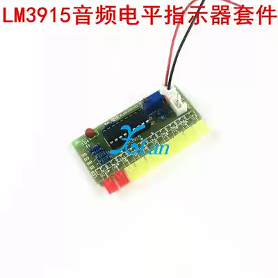 LM3915 Series 10-segment Audio Level Indicator Spare Parts lm3915 Audio Level Indicator Kit