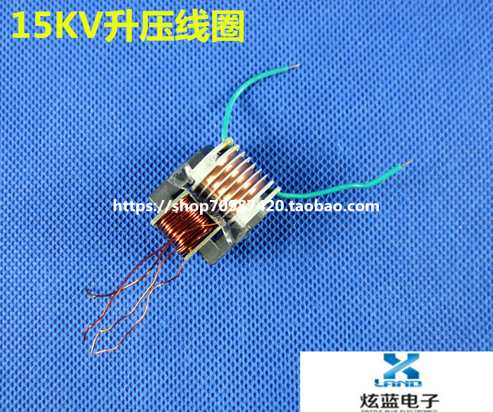 15KV high frequency high-pressure transformer high-pressure coil boost inverter plasma lighter boost coil