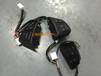 Suzuki Tit-for-tat Audio Switch Multifunction Steering Wheel Audio Switch Original Plant Divided Into Normal Luxury Original Plant