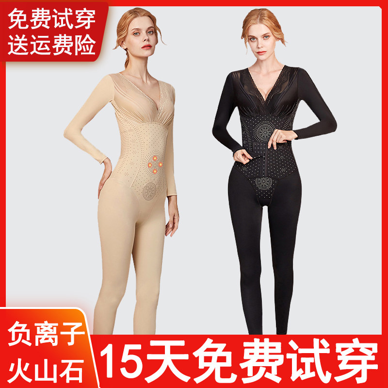 Rear-off-style body-underwear woman closets waist lifting hip and hip-free shaping postpartum full body pressure meme body bouquet