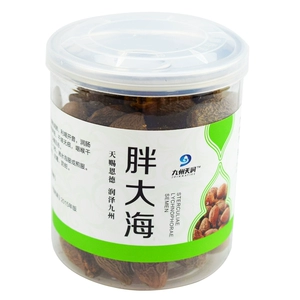 Кюшу Тянрун Фат -море 80G Бесплатная доставка (склад Hangzhou)