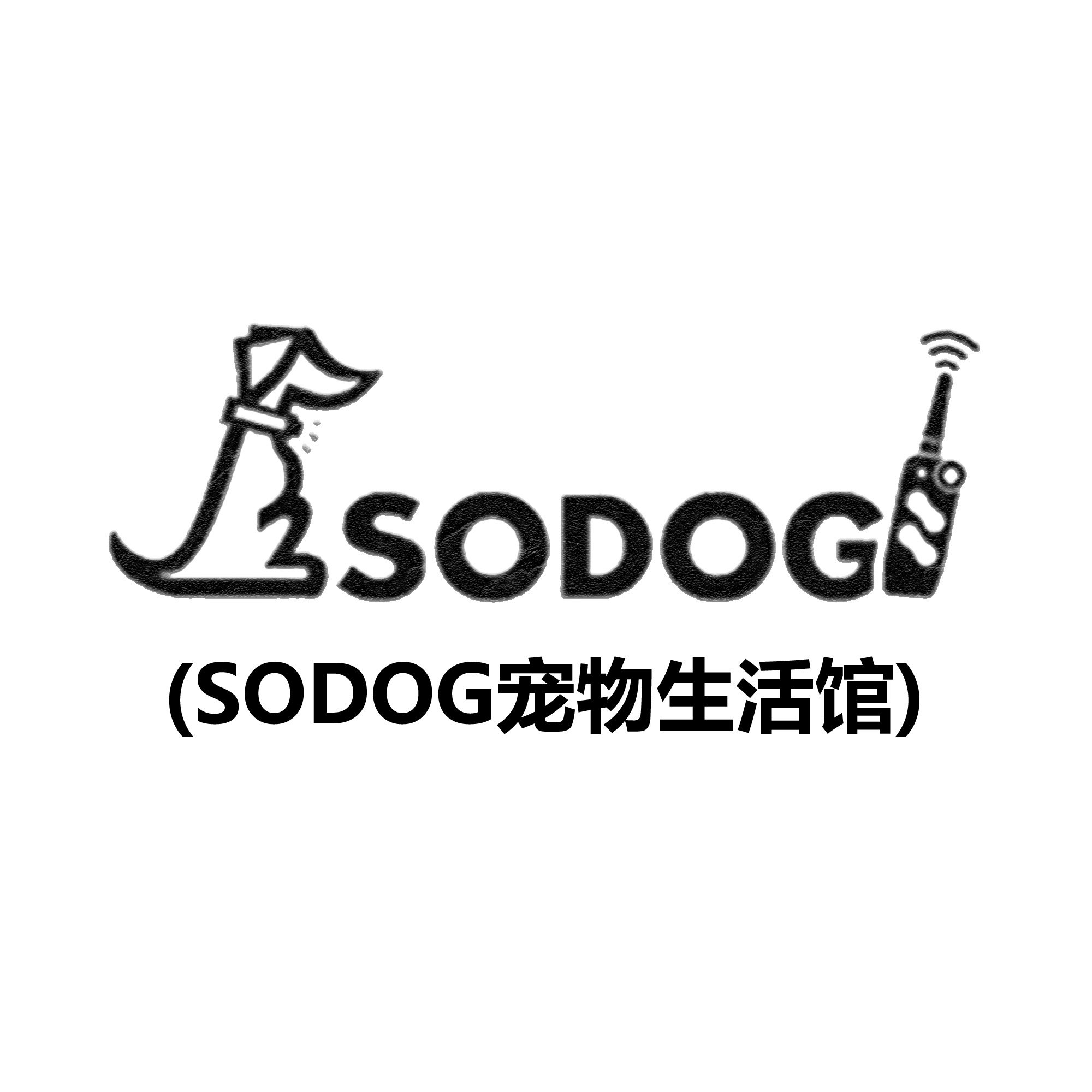 SODOG宠物生活馆