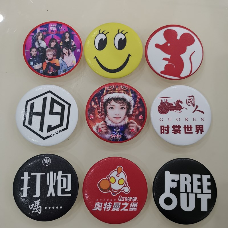 Personality Moral Iron Badge Dingding to the school badge to commemorate the chest Chapter bar Custom Made Stars Cartoon LOGO Medal Chest Card