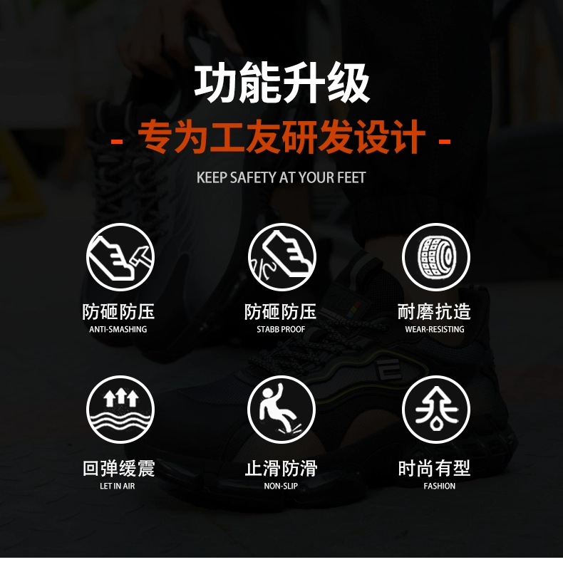 Labor protection shoes for men with steel toe caps, anti-smash, anti-stab, safe and wear-resistant for construction site, lightweight, soft-soled, breathable, anti-odor, women's four-season autumn and winter