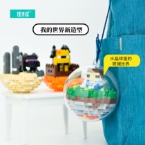 Original My Mini Steve World MC building block toy peripheral Creative gift backpack Car crystal pendant