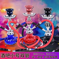 Бар Классическая маленькая двойная трубка