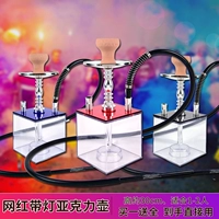 Интернет -знаменитость с лампами и лампами (двойная) трубка