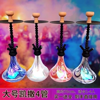 Бар большой цезар четыре трубки