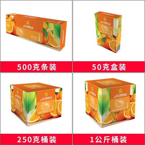 Арабская вода табачные кремы 50 г Полный комплект альфа -хебак -сигарет уголь на гриле на гриле