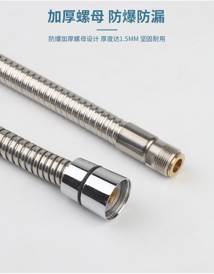 Pull-out kitchen surface basin hot and cold tap stainless steel hose bathtub disassembly telescopic tap water pipe 1 5 2M