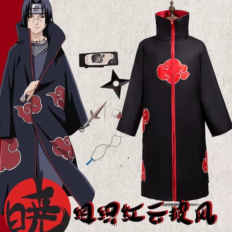 cosplay kakashi anbu Naruto trang phục hóa trang Itachi tổ chức Akatsuki mây đỏ áo choàng thế hệ thứ tư áo choàng thế hệ thứ bảy Naruto áo choàng áo khoác boruto chocho cosplay