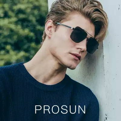 Baosheng sunglasses male HD polarizer driving driver driving mirror large frame sunglasses tide retro PS8003