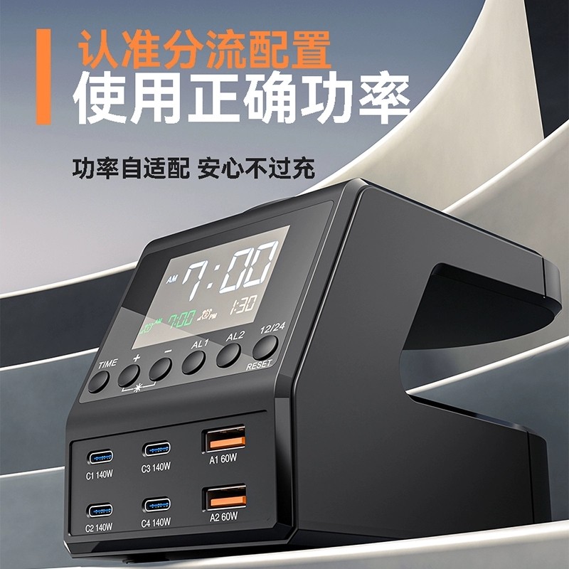 男生去女朋友家拜年送什么礼物🎁最得体（2026年实用指南）？