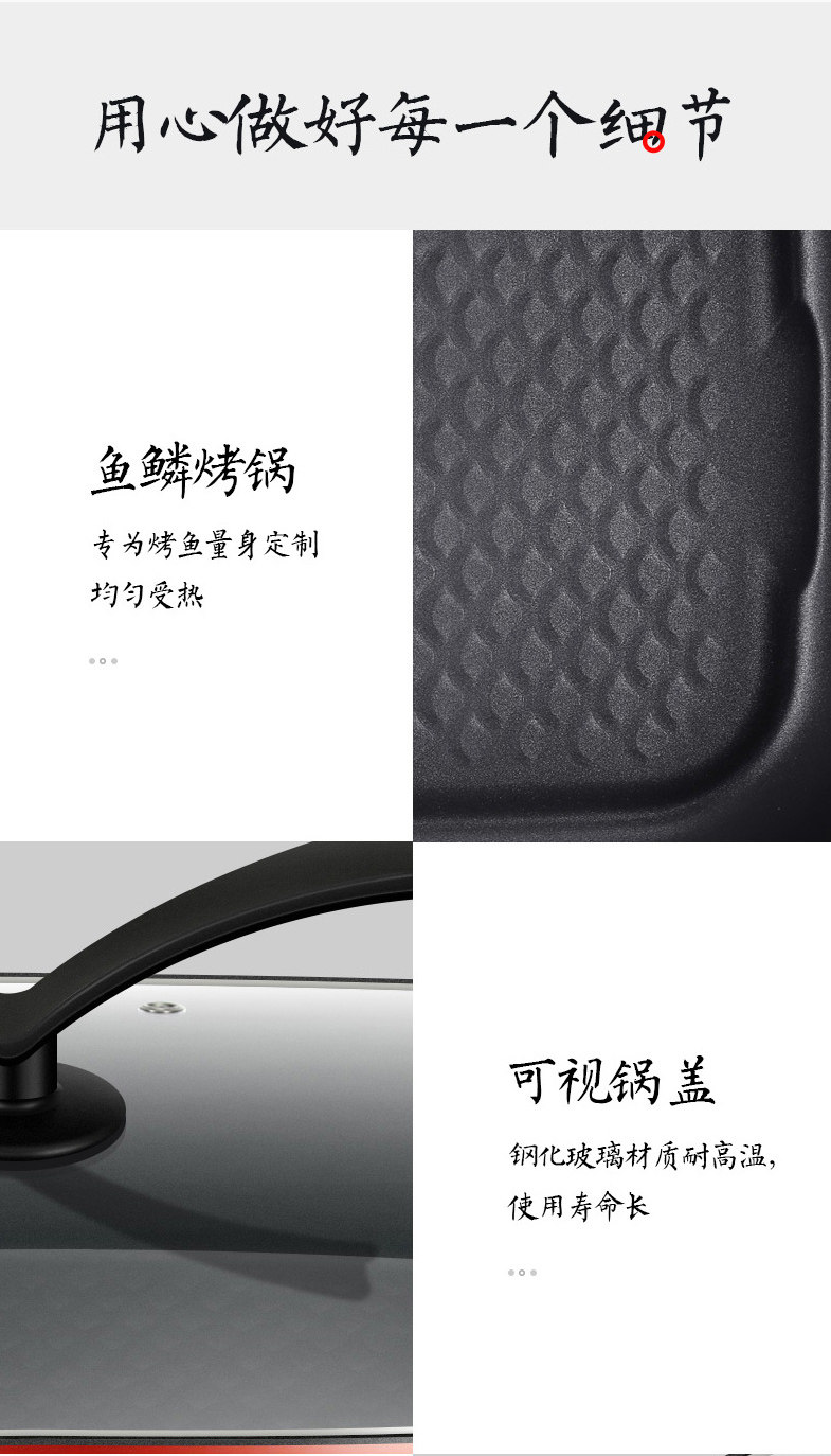 九阳 多功能一体不粘电煮锅 8L大容量 图9