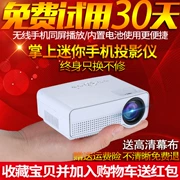 Nam Trang cuối cùng Mini Mini Rạp hát tại nhà 3D Minh Điện Di Di Wifi Điện