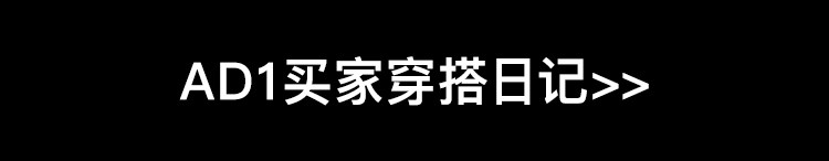 好评返现