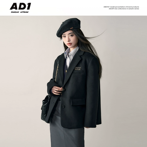 Оригинальные шерстяные наплечники, черный универсальный костюм, съемная толстовка с капюшоном, куртка, свободный крой