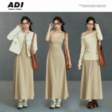 ANDYET AD1 Оригинальное весеннее приталенное трикотажное платье, длинный корсет без рукавов, платье без рукавов, А-силуэт