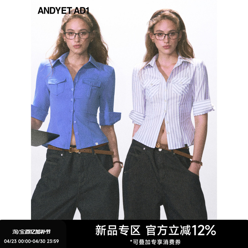 Andyet Ad1 Mid-Sleeve Waist-Cinching Shirt, Slim Fit, V-Neck Top, High-End Commuter Style Work Shirt