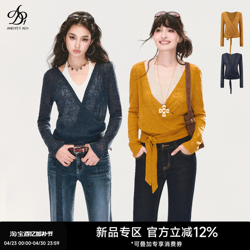 Andyet Ad1 Elegant Knitted Tie-Up Top, Slimming Lace-Up Blouse with Cross Collar, Vintage Waist-Cinching Loose Outerwear