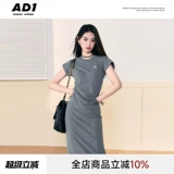 ANDYET AD1 Оригинальный приталенный корсет, длинная юбка, с вышивкой, короткий рукав, круглый воротник, облегающий крой