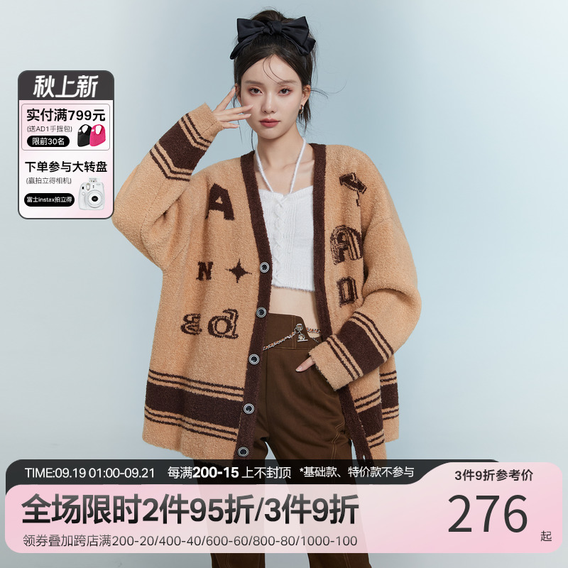 ANDYET AD1 21AW Original Design Khaki Letter Print Sweater Cardigan Tide Brand Knit Jacket