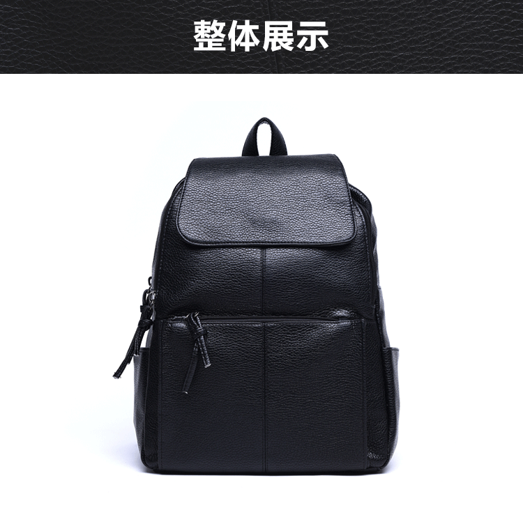 Sac à dos étudiant - Ref 48919 Image 6